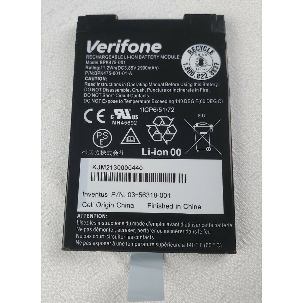 NEW Verifone Engage V400M Battery BPK475-001-01-A